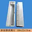 cement mould